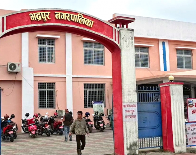 भद्रपुरलाई उपमहानगरपालिका बनाउन सरकारसमक्ष सिफारिस गर्ने निर्णय