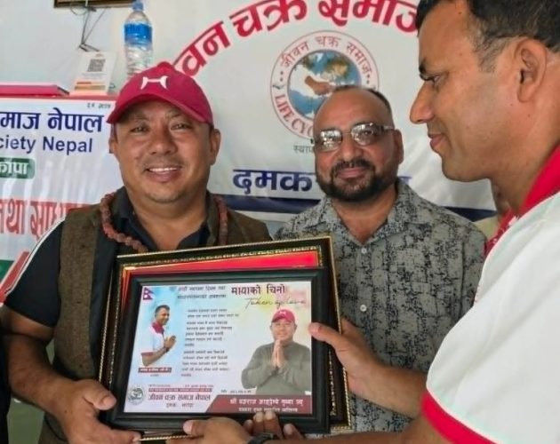 तीन दशकदेखि पत्रकारितामा सक्रिय विष्णु सुब्बा जीवनचक्र समाजद्वारा सम्मानित