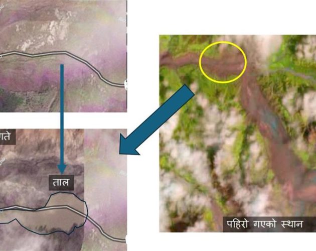 ल्हेन्दे खोलाको बहाव रोकिएर ठूलो ताल बन्दा फुट्न सक्ने जोखिम, तल्लो तटीय क्षेत्रमा उच्च सतर्कता अपनाउन आग्रह