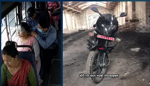 सार्वजनिक बसमा महिलाको सुनको सिक्री चोर्ने दमकका एकसहित दुई जना पक्राउ