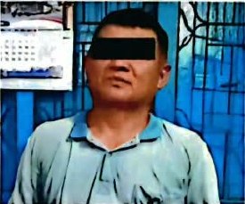झापामा १७ लाख जरिवाना तोकिएका बैंकिङ कसूरका फरार प्रतिवादी पक्राउ