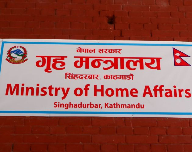बाढी प्रभावित क्षेत्रमा स्वीकृतिविना ड्रोन उडाउन निषेध, कारबाहीको चेतावनी