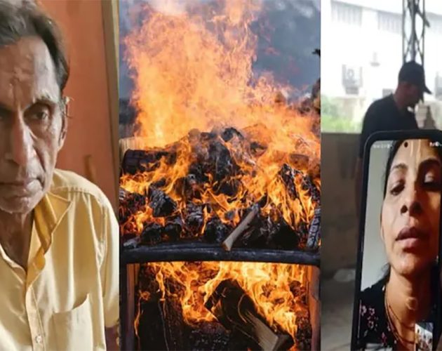 वृद्धाश्रममै बित्यो बुवाको जीवन : अन्तिम संस्कारमा आएनन् छोरीहरू, भिडियो पठाउन आग्रह