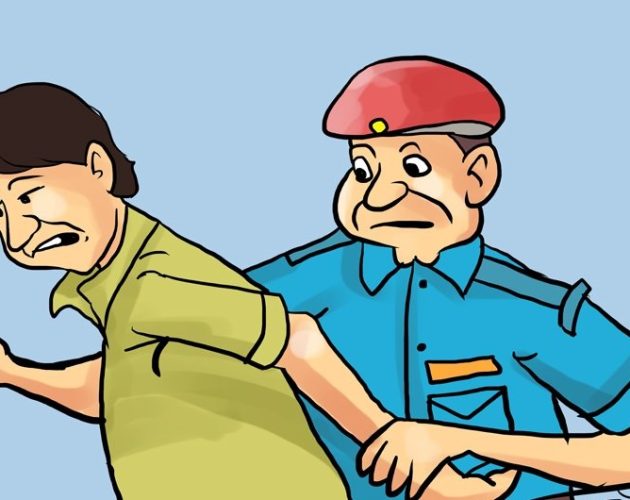सट्टेबाजी र क्रिप्टो कारोबारको आरोपमा एक पुरुष पक्राउ