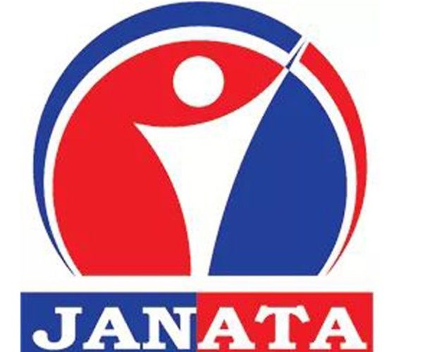 चेक बाउन्सको आरोपमा जनता टेलिभिजनका अध्यक्ष विजय पौडेल पक्राउ
