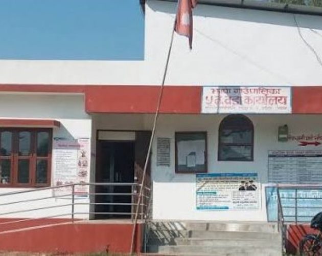 झापा गाउँपालिका–५ को वडा कार्यालयमा चोरी, झ्याल फोडेर ल्यापटपसहित सामान लगियो