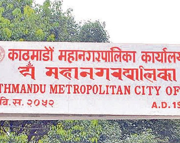 सामुदायिक विद्यालयमा शिक्षण सिकाइ सुधार्न स्रोत शिक्षक परिचालन