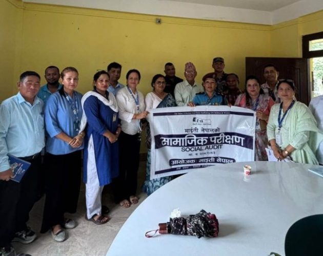 माइती नेपाल काँकडभिट्टाले एक वर्षमा १७६ महिलालाई भारत जानबाट रोक्यो
