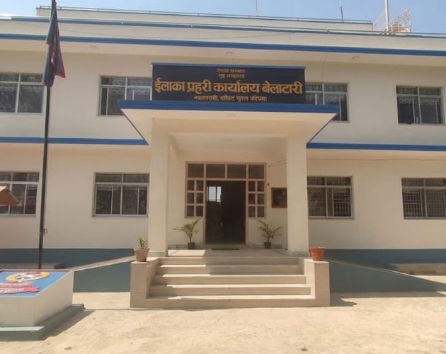 यौन प्रस्तावसहित अश्लील म्यासेज पठाएको आरोपमा विद्यालय सञ्चालक पक्राउ
