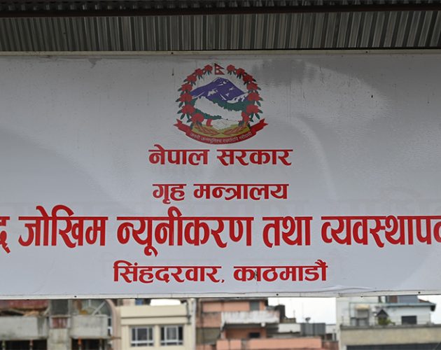 पश्चिम नेपालमा पहिरोको जोखिम बढेपछि भौगर्भिक अध्ययन गर्ने निर्णय