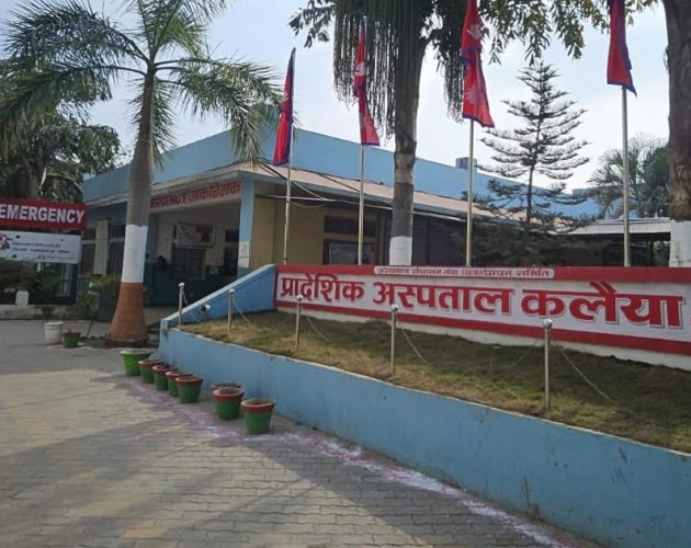 बलात्कार–हत्या आरोपी नाबालकको भिडियो सार्वजनिक भएपछि प्रहरी कर्मचारीमाथि पनि अनुसन्धान