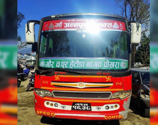 लामो दूरीका रात्रिकालीन सवारीमा दुई चालक अनिवार्य, नियम नमान्नेलाई कारबाही