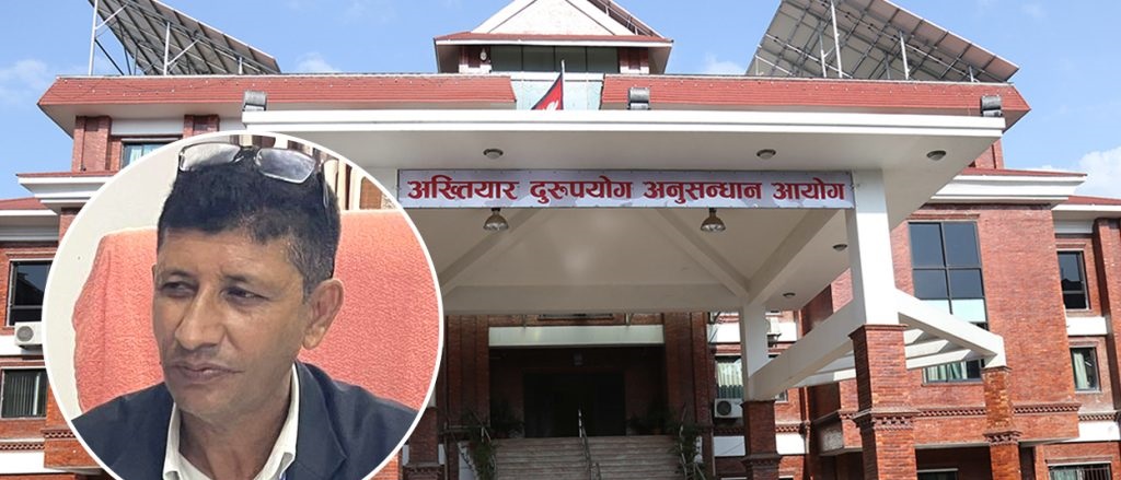 मन्दिरको जग्गा व्यक्तिको नाममा दर्ता गरेको आरोपमा मालपोत प्रमुखसहित पाँच जनाविरुद्ध मुद्दा 2 Online Bichar विकास, समृद्धी र सुशासनको पहरेदार