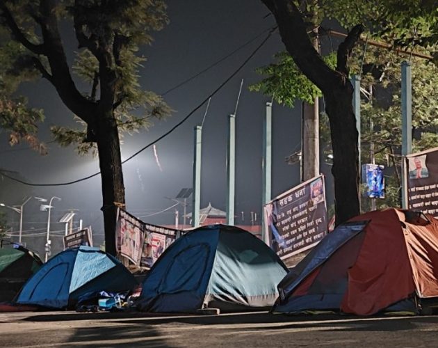 माइतीघरमा राति टेन्ट टाँगेर धर्ना बस्न प्रहरीको रोक