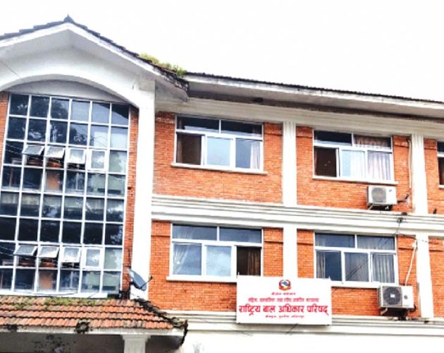बाढी प्रभावित बालबालिकाको तस्बिर तथा भिडियो सार्वजनिक नगर्न आग्रह