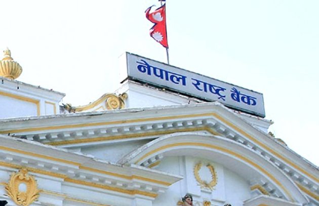 राष्ट्र बैंकद्वारा ६ लघुवित्त संस्थामाथि कारबाही