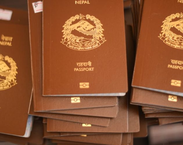 भेरिडोसलाई पासपोर्ट छपाइको ठेक्का दिने राहदानी विभागको निर्णय सदर