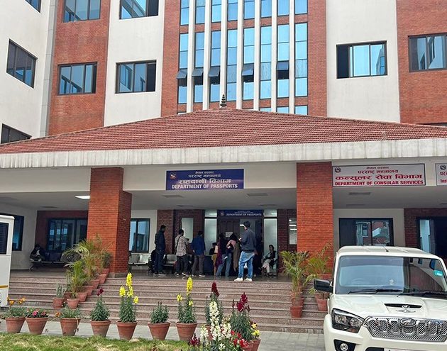 भदौ २२ र २३ गते राहदानी विभागका सेवा नियमित