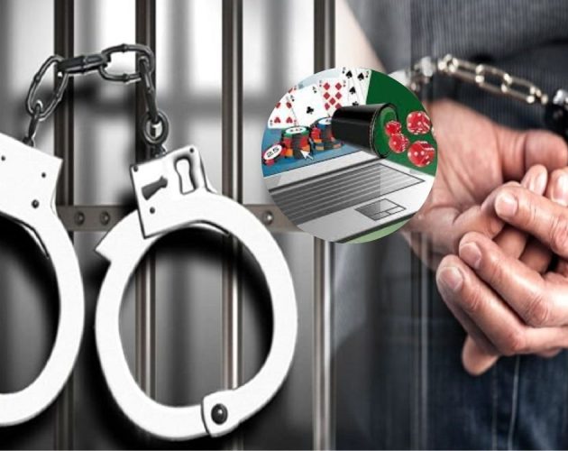 बिर्तामोडबाट अनलाइन सट्टाबाजीको आरोपमा तीनजना पक्राउ