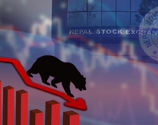 सेयर बजारमा गिरावट, नेप्से २१ अंकले घट्यो