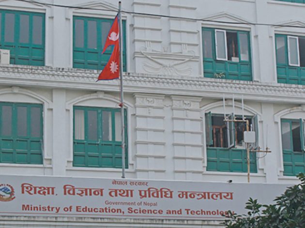 बाढी प्रभावित विद्यार्थीलाई मनोसामाजिक परामर्श दिएर मात्रै कक्षा सञ्चालन गर्न निर्देशन