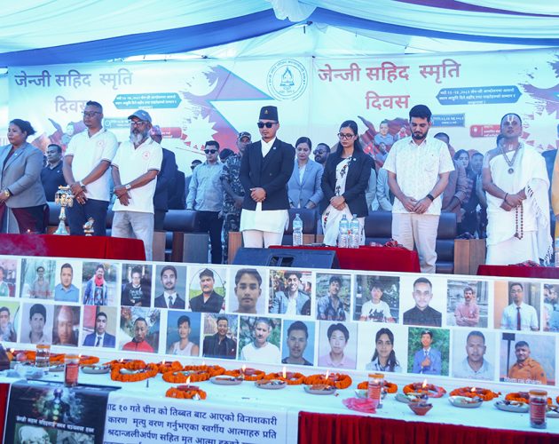 जेनजी शहीदप्रति सम्मान गर्दै देशभर स्मृति दिवस मनाइँदै