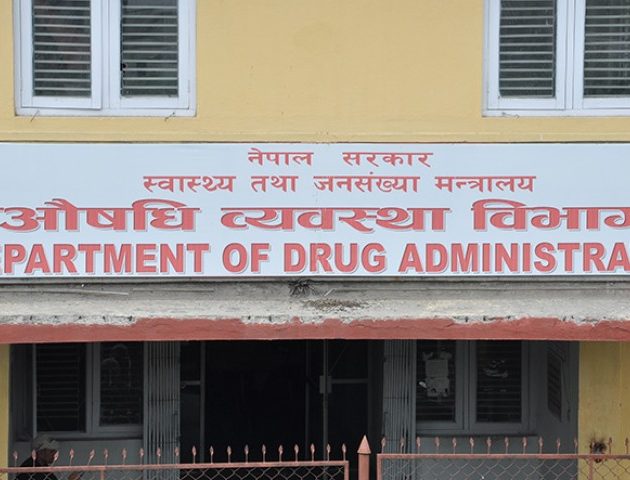 मधुमेहको औषधि जिलिपिड–वान गुणस्तरहीन भेटिएपछि बिक्री वितरणमा रोक