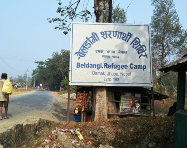 भुटानी शरणार्थीका तीन सन्तानलाई अमेरिका जान एक्जिट परमिट दिन सर्वोच्चको आदेश
