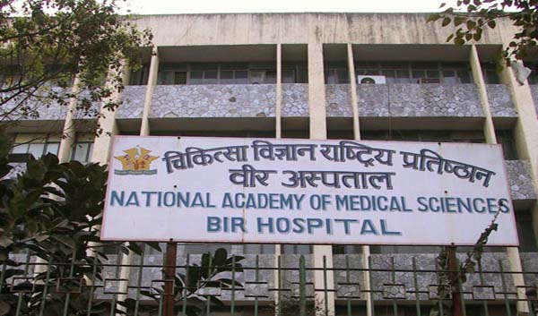 वीर अस्पतालमा दुर्लभ मस्तिष्क शल्यक्रिया सफल
