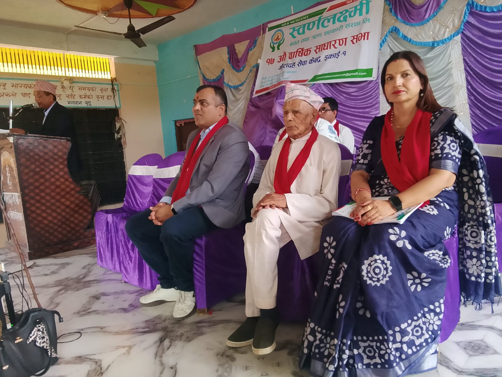 स्वर्णलक्ष्मी सहकारीको गौरादहमा इकाईगत साधारणसभा, १ अर्ब ३२ करोडको कारोबार 1 Online Bichar विकास, समृद्धी र सुशासनको पहरेदार