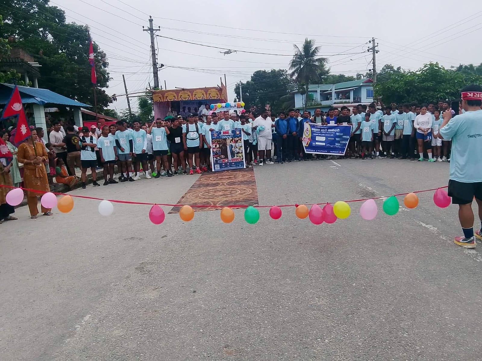 लागुऔषध दुर्व्यसनविरुद्ध गौरीगञ्जमा म्याराथन 5 Online Bichar विकास, समृद्धी र सुशासनको पहरेदार