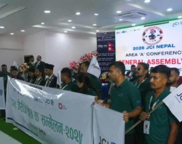 नेपाल जेसीजको क्षेत्र ‘क’ सम्मेलन कमलमा आयोजना हुने