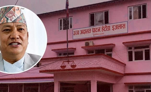 मुख्यमन्त्रीलाई विश्वासको मत नदिएका पाँच सांसदविरुद्ध राप्रपाको कारबाही