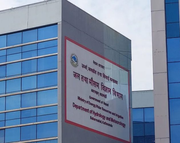 भीषण वर्षाको चर्चा बढेपछि मौसम विभागको आग्रह– अपुष्ट सूचना नपत्याउनू