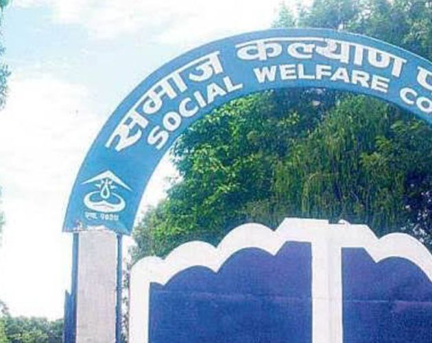 राहत वितरणमा पीडितको आत्मसम्मान र गोपनीयता जोगाउन समाज कल्याण परिषद्को आग्रह