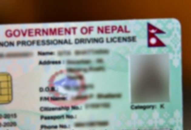 अब अनलाइनबाटै सवारी लाइसेन्सको सम्पूर्ण काम, नयाँ निर्देशिका जारी