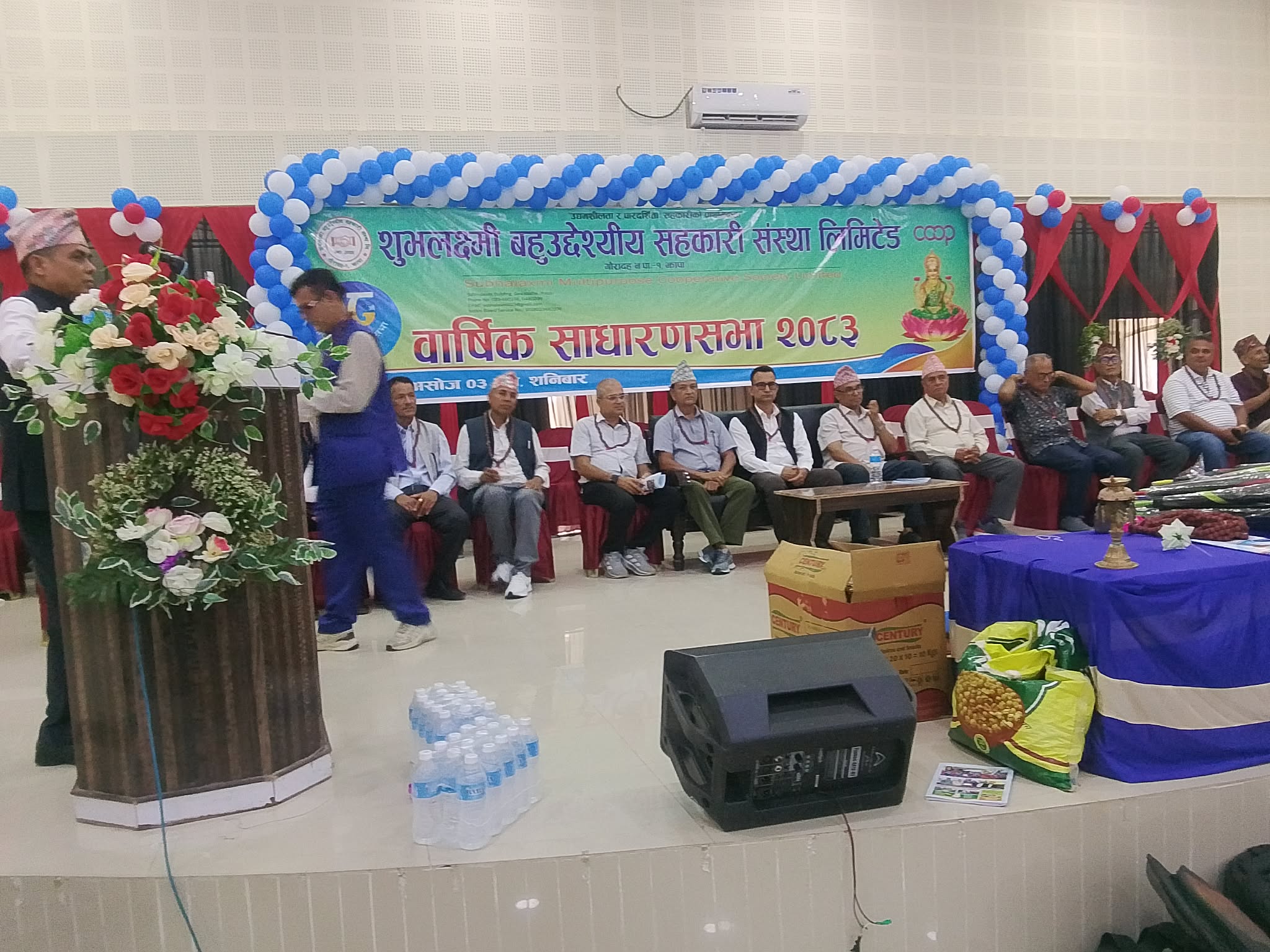 शुभलक्ष्मी सहकारीको साधारणसभा सम्पन्न, १ करोडसम्म विशेष परियोजना कर्जा दिने प्रस्ताव 1 Online Bichar विकास, समृद्धी र सुशासनको पहरेदार
