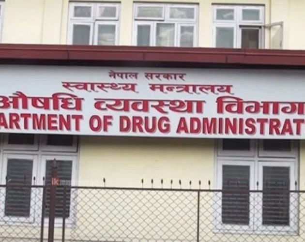 इम्युनोसप्रेसन्टका ४७ प्रकारका औषधिको उत्पादन र आयात अनुमति खारेज