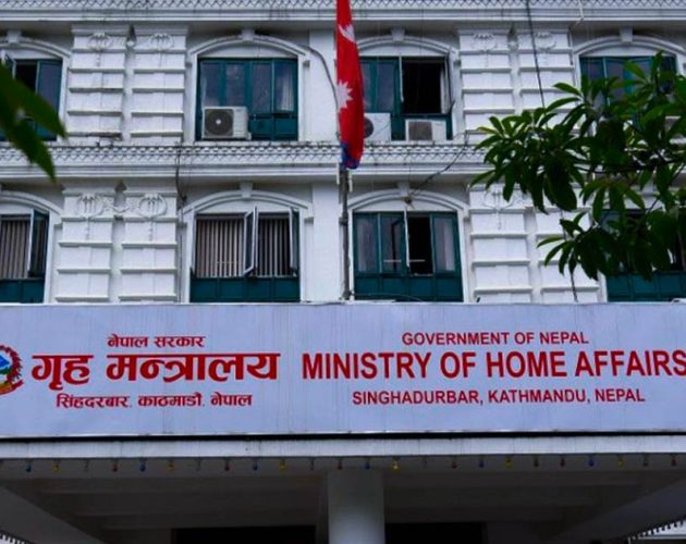 निर्देशन उल्लंघन गरेको भन्दै गृह मन्त्रालयले गर्‍यो एनप्याब्सन निलम्बन
