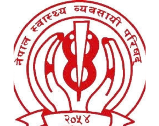 बिरामीमाथि दुर्व्यवहार आरोप : थापा पोलिक्लिनिक घटनामा छानबिन समिति गठन