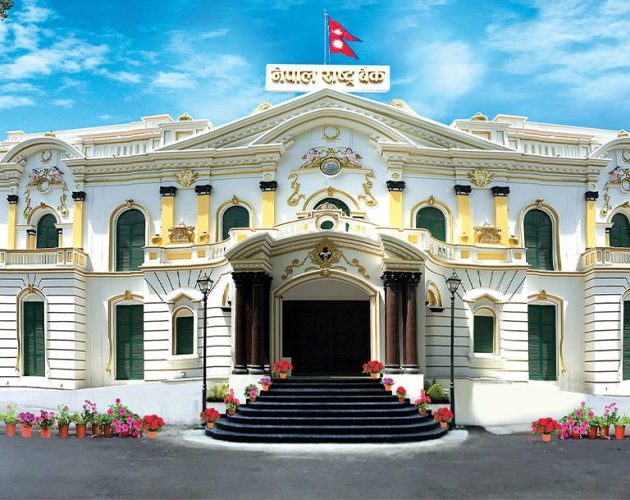 दुई महिनामै निजी क्षेत्रमा बैंकको ९३ अर्ब ५२ करोड कर्जा प्रवाह