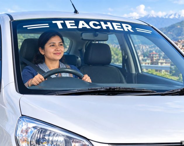 शिक्षकले सवारी किन्दा ८० प्रतिशत ब्याज सरकारले व्यहोर्ने