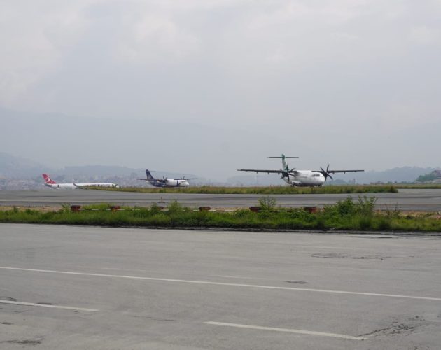 चाडपर्वमा हवाई टिकट सस्तोमा बेच्न वायुसेवा कम्पनी सहमत
