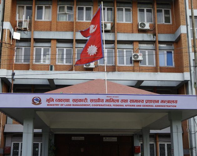निजामती विधेयकमा कडाइ : विशेष अवस्थाबाहेक ज्यालादारी र करारमा कर्मचारी राख्न रोक