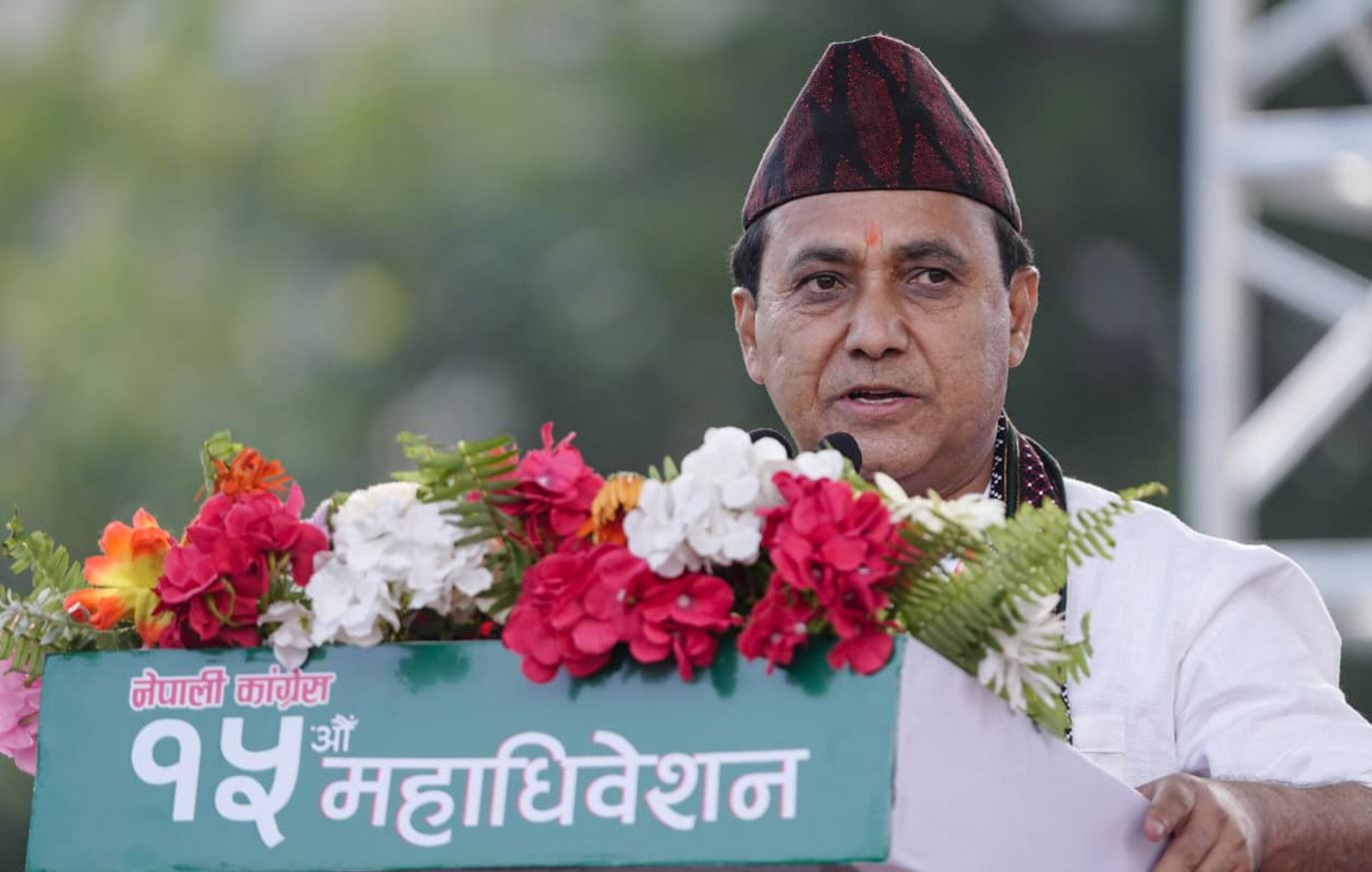 नेपाली कांग्रेसको वरिष्ठ उपसभापति पदमा विश्वप्रकाश शर्मा निर्विरोध निर्वाचित 3 Online Bichar विकास, समृद्धी र सुशासनको पहरेदार
