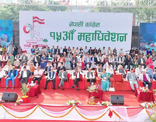 कांग्रेस महाधिवेशनमा बिहीबार बिहान १० बजेदेखि मतदान हुने