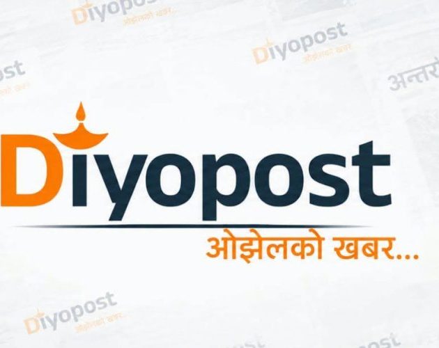 दियो पोस्ट अनलाइनको कार्यालयमा पनि पुग्यो प्रहरी