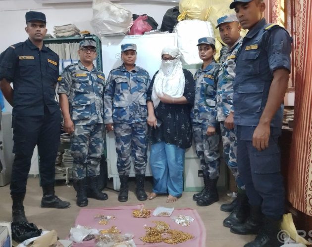 भैरहवामा २ करोड ५१ लाखभन्दा बढी मूल्यका गरगहना बरामद