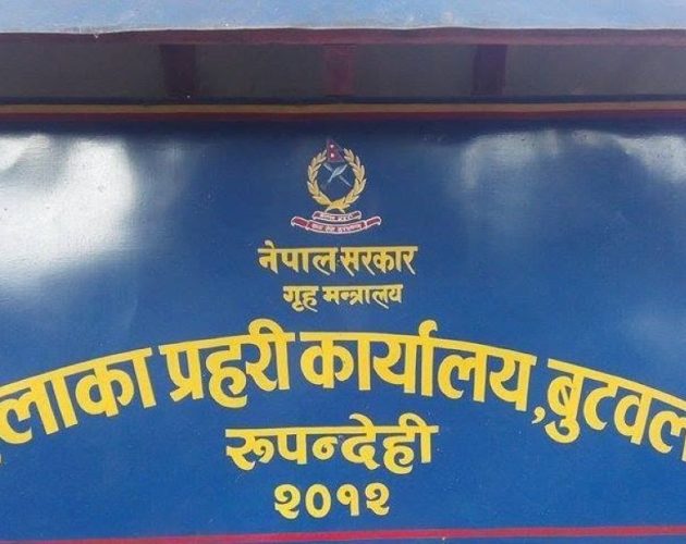 अपहरणमा परेकी १० वर्षीया बालिका ३८ घण्टापछि सकुशल उद्धार, आरोपीलाई गोली हानेर नियन्त्रणमा लिइयो