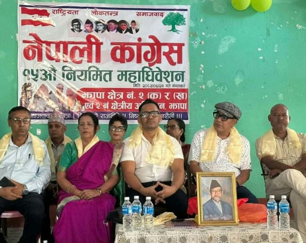 कांग्रेस झापा–२ को क्षेत्रीय सभापतिमा सन्जु भारती निर्विरोध निर्वाचित